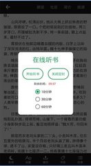 爱游戏体育appapp